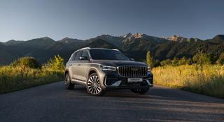 Geely Monjaro Premium 2026 годаүшін14 990 000 тг. в Тараз