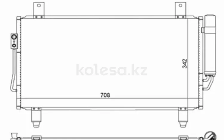 Радиатор кондиционера за 21 250 тг. в Алматы
