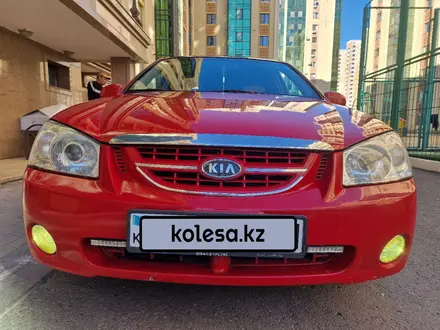 Kia Cerato 2007 года за 3 100 000 тг. в Астана – фото 9