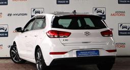 Hyundai i30 2023 годаүшін10 100 000 тг. в Алматы – фото 5