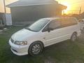 Honda Odyssey 1997 годаүшін2 000 000 тг. в Алматы