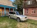 Subaru Forester 1998 года за 3 600 000 тг. в Караганда – фото 12