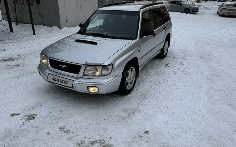 Subaru Forester 1998 года за 3 600 000 тг. в Караганда