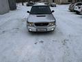 Subaru Forester 1998 года за 3 600 000 тг. в Караганда – фото 2