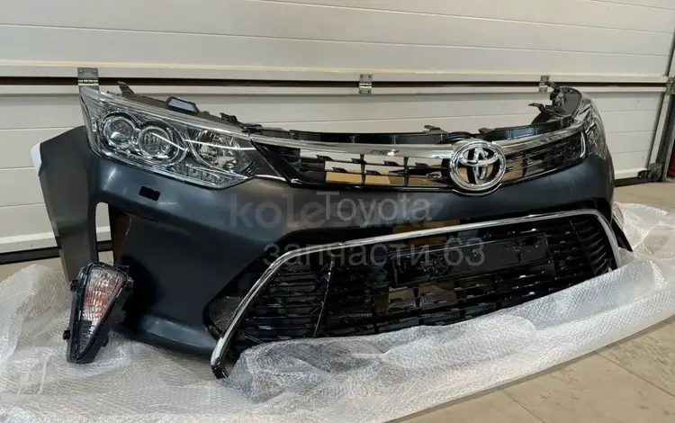 Бампер передний, фара передний, решетка радиатора камри 55 (camry 55) за 80 000 тг. в Алматы