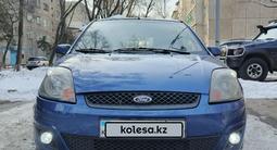 Ford Fiesta 2008 года за 2 800 000 тг. в Алматы – фото 5