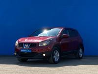 Nissan Qashqai 2013 годаүшін7 070 000 тг. в Алматы