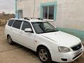 ВАЗ (Lada) Priora 2171 2011 года за 1 550 000 тг. в Атырау