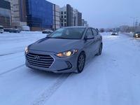 Hyundai Elantra 2016 годаүшін4 300 000 тг. в Астана