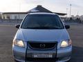 Mazda MPV 2001 года за 3 350 000 тг. в Талдыкорган