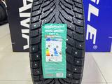 Landspider 2025 Arctictraxx 265/45R21 108T XL за 58 000 тг. в Алматы