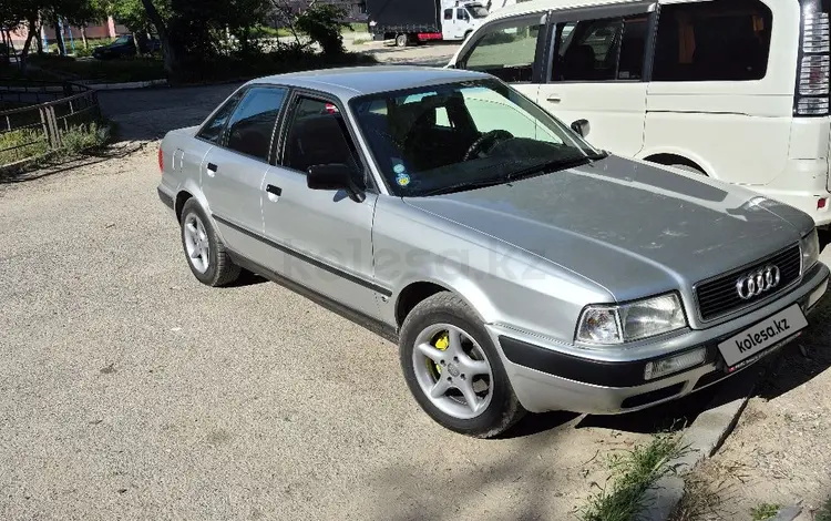 Audi 80 1994 годаүшін2 400 000 тг. в Тараз