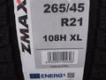 ZMAX 265/45R21 WINTERHAWKE II 108 HXLүшін64 500 тг. в Алматы