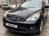 Infiniti EX37 2010 года за 7 000 000 тг. в Алматы – фото 2