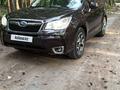 Subaru Forester 2013 года за 9 900 000 тг. в Петропавловск
