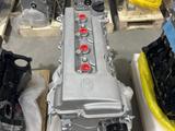 Новый двигатель Lifan Solano, X60 LFB479Qүшін550 000 тг. в Алматы
