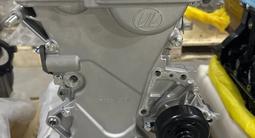 Новый двигатель Lifan Solano, X60 LFB479Qүшін550 000 тг. в Алматы – фото 2