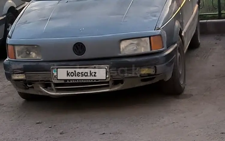 Volkswagen Passat 1988 года за 650 000 тг. в Астана