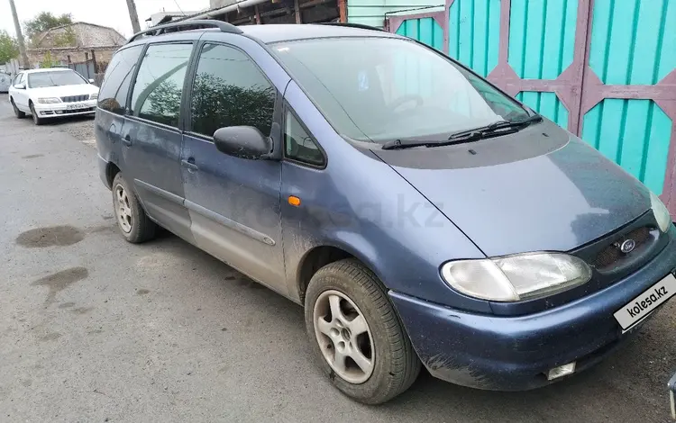 Ford Galaxy 1998 года за 1 600 000 тг. в Экибастуз