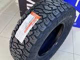 Maxxis 2024 AT-811 Razr AT 265/70R16 112T за 65 000 тг. в Алматы