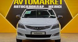 Hyundai Accent 2014 года за 4 900 000 тг. в Астана – фото 2