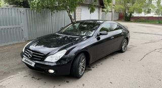 Mercedes-Benz CLS 500 2004 года за 6 500 000 тг. в Астана