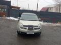 Subaru Tribeca 2006 годаfor4 900 000 тг. в Алматы – фото 7