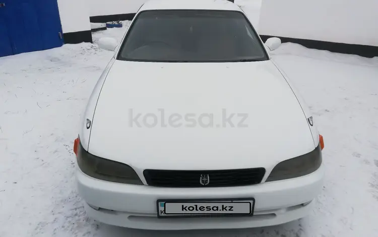 Toyota Mark II 1997 года за 2 500 000 тг. в Павлодар