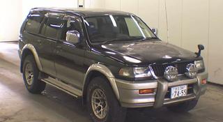 Mitsubishi Challenger 1997 года за 375 250 тг. в Алматы