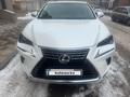 Lexus NX 200 2018 годаүшін16 500 000 тг. в Астана – фото 11