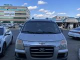 Hyundai Starex 2005 года за 3 100 000 тг. в Астана