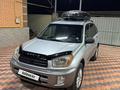 Toyota RAV4 2002 года за 4 350 000 тг. в Алматы – фото 2