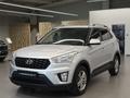 Hyundai Creta 2021 годаүшін7 990 000 тг. в Астана