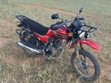 Suzuki  250 SB 2023 годаүшін350 000 тг. в Астана