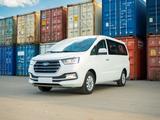 JAC M4 (Refine) 2026 года за 12 950 000 тг. в Астана