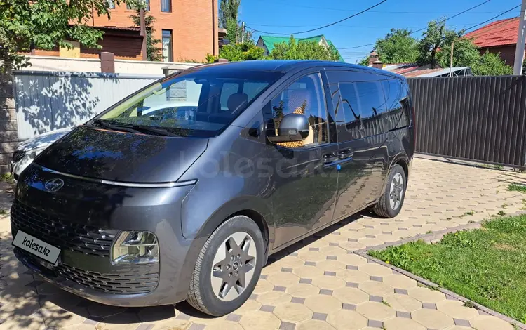 Hyundai Staria 2021 годаүшін16 500 000 тг. в Алматы
