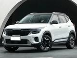 Запчасти Kia Seltos K5 K3 Китайской сборки бампер капот бампер капот фара за 3 000 тг. в Шымкент