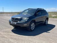 Lexus RX 330 2003 года за 7 500 000 тг. в Семей