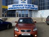 Kia Rio 2010 года за 4 350 000 тг. в Уральск