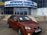 Kia Rio 2010 года за 4 350 000 тг. в Уральск – фото 2