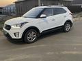 Hyundai Creta 2020 года за 8 000 000 тг. в Атырау – фото 2
