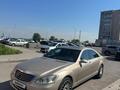 Mercedes-Benz S 500 2006 годаүшін4 500 000 тг. в Астана – фото 2