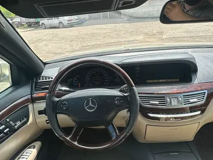 Mercedes-Benz S 500 2006 года за 4 500 000 тг. в Астана