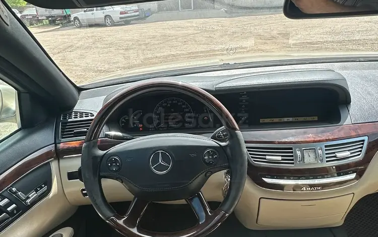 Mercedes-Benz S 500 2006 годаүшін4 500 000 тг. в Астана