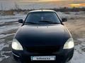 ВАЗ (Lada) Priora 2170 2013 годаүшін2 000 000 тг. в Экибастуз