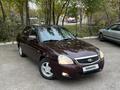 ВАЗ (Lada) Priora 2170 2013 годаfor2 450 000 тг. в Астана