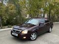 ВАЗ (Lada) Priora 2170 2013 годаүшін2 450 000 тг. в Астана – фото 2