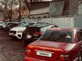 Mercedes-Benz E 280 1994 годаfor1 800 000 тг. в Алматы – фото 10