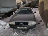 Audi 80 1989 годаүшін550 000 тг. в Астана