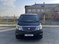 Toyota Alphard 2006 годаfor8 500 000 тг. в Актобе – фото 13